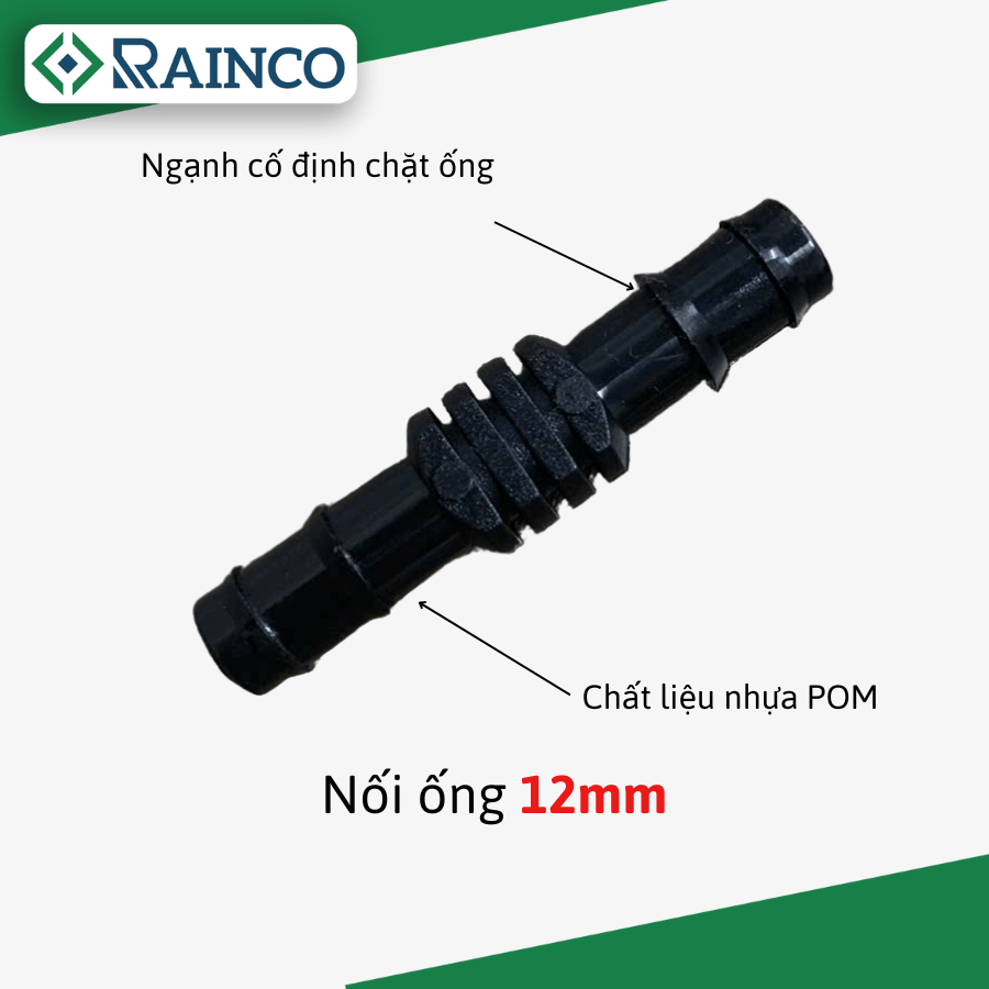 Noiong12mm (2) (1)